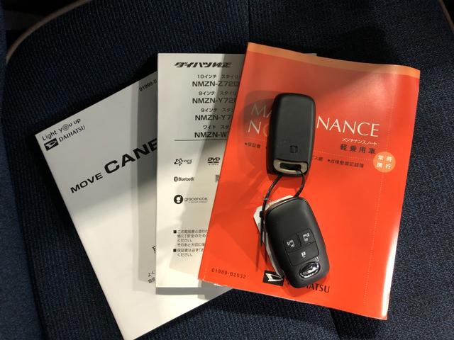 ムーヴキャンバスセオリーＧターボ　走行２８１１０キロ／車検整備付／ナビ一年保証・走行距離無制限　走行２８１１０キロ　フルセグナビ　ＥＴＣ　ブルートゥース　バックカメラ　ドラレコ　クリアランスソナー　オートライト　ＬＥＤヘッドライト　　シートヒーター　両側電動スライドドア（埼玉県）の中古車