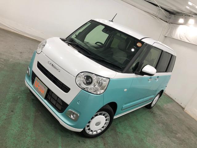 ムーヴキャンバスストライプスＧ　走行７５１９キロ／ナビ／バックカメラ一年保証・走行距離無制限　走行７５１９キロ　フルセグナビ　ブルートゥース　バックカメラ　サイドエアバック　クリアランスソナー　オートライト　ＬＥＤヘッドライト　シートヒーター（埼玉県）の中古車