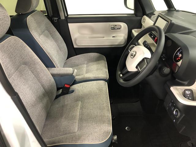 ムーヴキャンバスストライプスＧ　走行７５１９キロ／ナビ／バックカメラ一年保証・走行距離無制限　走行７５１９キロ　フルセグナビ　ブルートゥース　バックカメラ　サイドエアバック　クリアランスソナー　オートライト　ＬＥＤヘッドライト　シートヒーター（埼玉県）の中古車