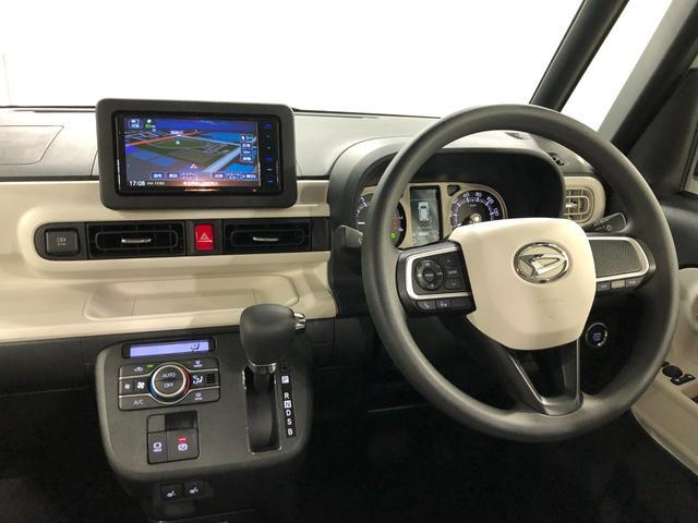 ムーヴキャンバスストライプスＧ　走行７５１９キロ／ナビ／バックカメラ一年保証・走行距離無制限　走行７５１９キロ　フルセグナビ　ブルートゥース　バックカメラ　サイドエアバック　クリアランスソナー　オートライト　ＬＥＤヘッドライト　シートヒーター（埼玉県）の中古車