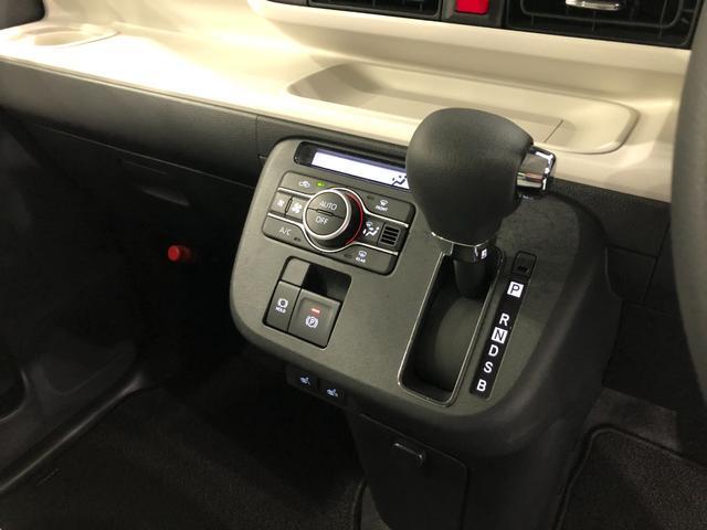 ムーヴキャンバスストライプスＧ　走行７５１９キロ／ナビ／バックカメラ一年保証・走行距離無制限　走行７５１９キロ　フルセグナビ　ブルートゥース　バックカメラ　サイドエアバック　クリアランスソナー　オートライト　ＬＥＤヘッドライト　シートヒーター（埼玉県）の中古車