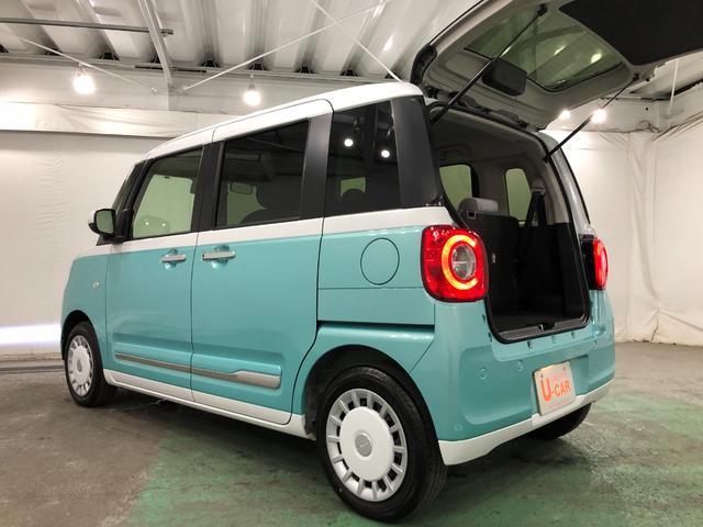 ムーヴキャンバスストライプスＧ　走行７５１９キロ／ナビ／バックカメラ一年保証・走行距離無制限　走行７５１９キロ　フルセグナビ　ブルートゥース　バックカメラ　サイドエアバック　クリアランスソナー　オートライト　ＬＥＤヘッドライト　シートヒーター（埼玉県）の中古車