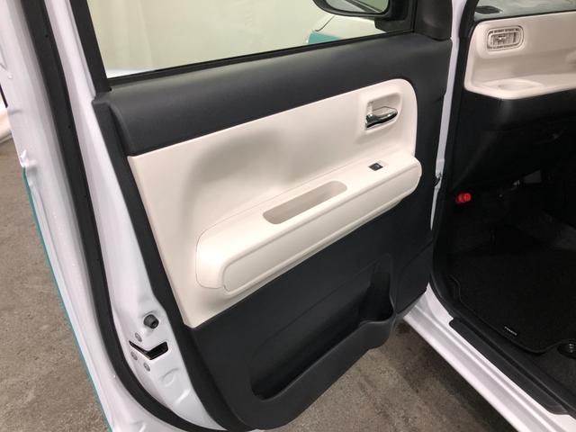 ムーヴキャンバスストライプスＧ　走行７５１９キロ／ナビ／バックカメラ一年保証・走行距離無制限　走行７５１９キロ　フルセグナビ　ブルートゥース　バックカメラ　サイドエアバック　クリアランスソナー　オートライト　ＬＥＤヘッドライト　シートヒーター（埼玉県）の中古車