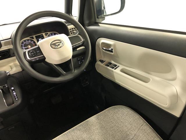 ムーヴキャンバスストライプスＧ　走行７５１９キロ／ナビ／バックカメラ一年保証・走行距離無制限　走行７５１９キロ　フルセグナビ　ブルートゥース　バックカメラ　サイドエアバック　クリアランスソナー　オートライト　ＬＥＤヘッドライト　シートヒーター（埼玉県）の中古車