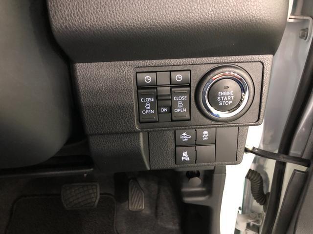 ムーヴキャンバスストライプスＧ　走行７５１９キロ／ナビ／バックカメラ一年保証・走行距離無制限　走行７５１９キロ　フルセグナビ　ブルートゥース　バックカメラ　サイドエアバック　クリアランスソナー　オートライト　ＬＥＤヘッドライト　シートヒーター（埼玉県）の中古車