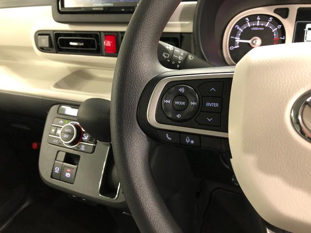 ムーヴキャンバスストライプスＧ　走行７５１９キロ／ナビ／バックカメラ一年保証・走行距離無制限　走行７５１９キロ　フルセグナビ　ブルートゥース　バックカメラ　サイドエアバック　クリアランスソナー　オートライト　ＬＥＤヘッドライト　シートヒーター（埼玉県）の中古車