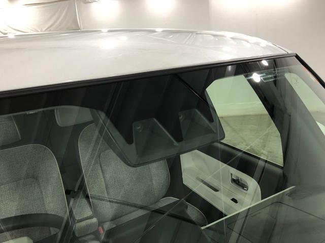 ムーヴキャンバスストライプスＧ　走行７５１９キロ／ナビ／バックカメラ一年保証・走行距離無制限　走行７５１９キロ　フルセグナビ　ブルートゥース　バックカメラ　サイドエアバック　クリアランスソナー　オートライト　ＬＥＤヘッドライト　シートヒーター（埼玉県）の中古車