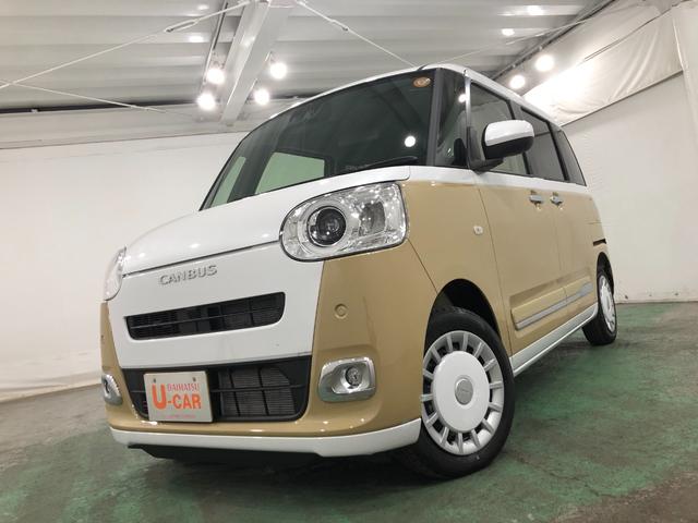 ムーヴキャンバスストライプスＧ　走行１５７４キロ／ナビ／バックカメラ一年保証・走行距離無制限　走行１５７４キロ　フルセグナビ　バックカメラ　ブルートゥース　サイドエアバック　クリアランスソナー　ＬＥＤヘッドライト　シートヒーター　両側電動スライドドア（埼玉県）の中古車