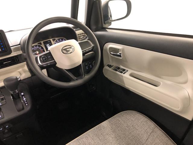 ムーヴキャンバスストライプスＧ　走行１５７４キロ／ナビ／バックカメラ一年保証・走行距離無制限　走行１５７４キロ　フルセグナビ　バックカメラ　ブルートゥース　サイドエアバック　クリアランスソナー　ＬＥＤヘッドライト　シートヒーター　両側電動スライドドア（埼玉県）の中古車