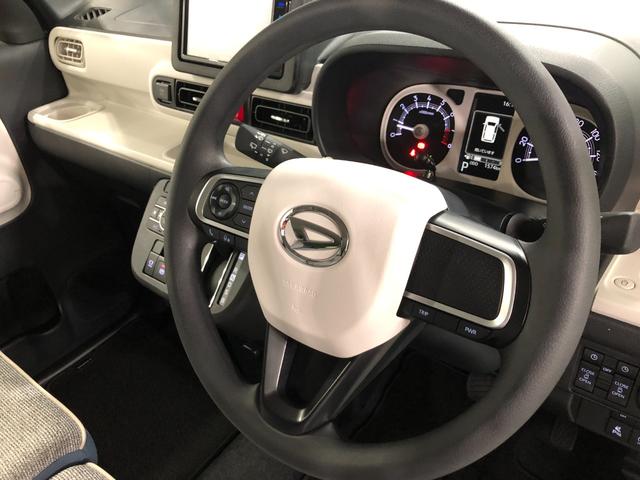 ムーヴキャンバスストライプスＧ　走行１５７４キロ／ナビ／バックカメラ一年保証・走行距離無制限　走行１５７４キロ　フルセグナビ　バックカメラ　ブルートゥース　サイドエアバック　クリアランスソナー　ＬＥＤヘッドライト　シートヒーター　両側電動スライドドア（埼玉県）の中古車