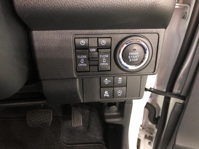 ムーヴキャンバスストライプスＧ　走行１５７４キロ／ナビ／バックカメラ一年保証・走行距離無制限　走行１５７４キロ　フルセグナビ　バックカメラ　ブルートゥース　サイドエアバック　クリアランスソナー　ＬＥＤヘッドライト　シートヒーター　両側電動スライドドア（埼玉県）の中古車