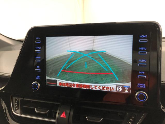 C−HRGモード ネロ セーフティプラスII 走行7374キロ/ナビ一年保証・走行距離無制限 走行7374キロ フルセグナビ ブルートゥース バックカメラ サイドエアバック クリアランスソナー オートマチックハイビーム オートライト LEDヘッドライト(埼玉県)の中古車