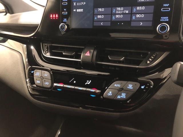 C−HRGモード ネロ セーフティプラスII 走行7374キロ/ナビ一年保証・走行距離無制限 走行7374キロ フルセグナビ ブルートゥース バックカメラ サイドエアバック クリアランスソナー オートマチックハイビーム オートライト LEDヘッドライト(埼玉県)の中古車