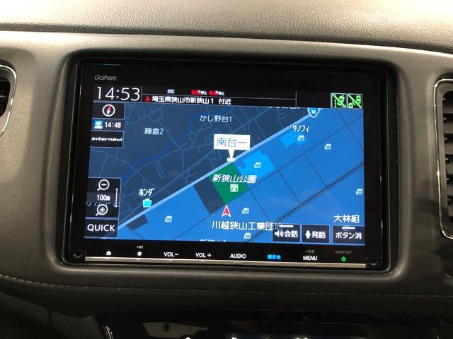 ヴェゼルＸ・ホンダセンシング　走行１．４万　車検整備付　純正ナビ一年保証・走行距離無制限　走行１４０８０キロ　純正フルセグナビ　ＥＴＣ　ＢＴオーディオ　バックカメラ　ドラレコ　クルーズコントロール　サイドエアバック　オートライト　ＬＥＤヘッドライト（埼玉県）の中古車