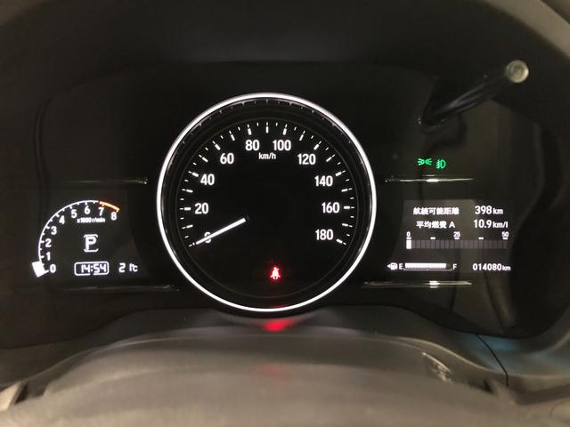 ヴェゼルＸ・ホンダセンシング　走行１．４万　車検整備付　純正ナビ一年保証・走行距離無制限　走行１４０８０キロ　純正フルセグナビ　ＥＴＣ　ＢＴオーディオ　バックカメラ　ドラレコ　クルーズコントロール　サイドエアバック　オートライト　ＬＥＤヘッドライト（埼玉県）の中古車