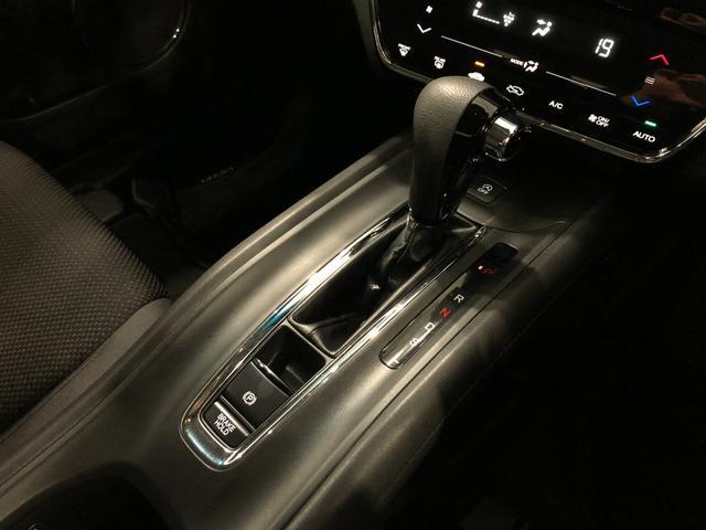 ヴェゼルＸ・ホンダセンシング　走行１．４万　車検整備付　純正ナビ一年保証・走行距離無制限　走行１４０８０キロ　純正フルセグナビ　ＥＴＣ　ＢＴオーディオ　バックカメラ　ドラレコ　クルーズコントロール　サイドエアバック　オートライト　ＬＥＤヘッドライト（埼玉県）の中古車