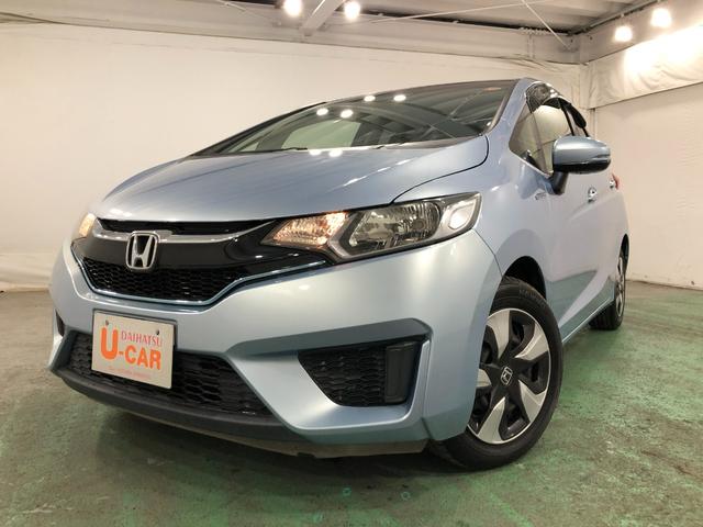 フィットハイブリッドFパッケージ 走行52471キロ/ワンセグナビ/バックカメラ1年保証距離無制限 走行距離52471キロ ワンセグナビ バックカメラ ブルートゥース 純正マット サイドエアバッグ 電動格納式ドアミラー プッシュスタート(埼玉県)の中古車