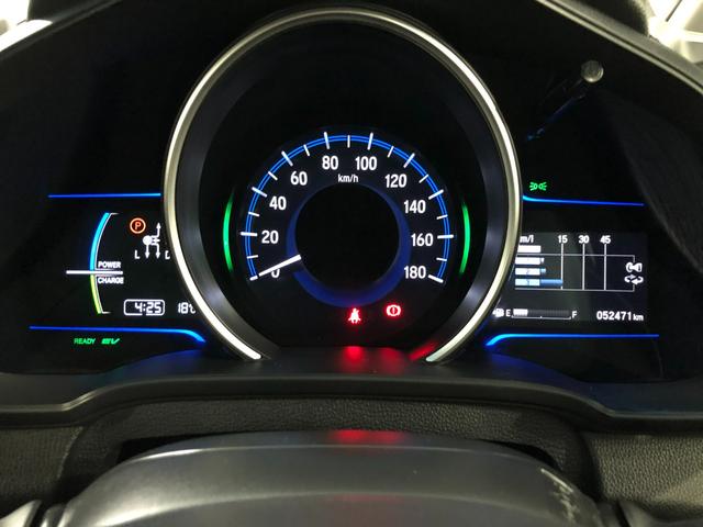 フィットハイブリッドFパッケージ 走行52471キロ/ワンセグナビ/バックカメラ1年保証距離無制限 走行距離52471キロ ワンセグナビ バックカメラ ブルートゥース 純正マット サイドエアバッグ 電動格納式ドアミラー プッシュスタート(埼玉県)の中古車