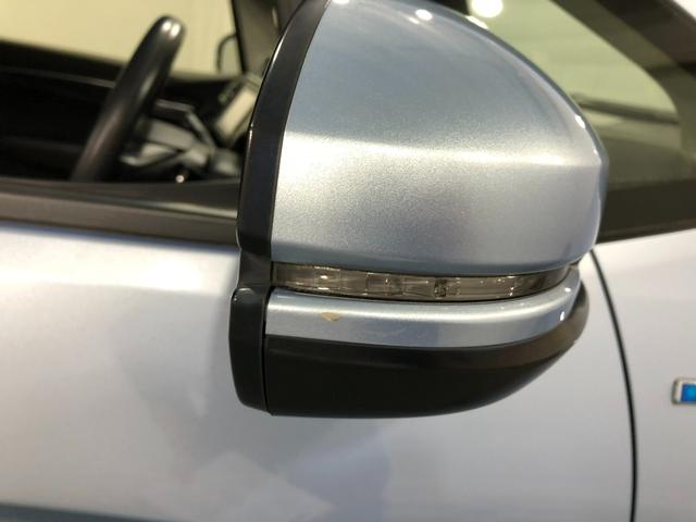 フィットハイブリッドFパッケージ 走行52471キロ/ワンセグナビ/バックカメラ1年保証距離無制限 走行距離52471キロ ワンセグナビ バックカメラ ブルートゥース 純正マット サイドエアバッグ 電動格納式ドアミラー プッシュスタート(埼玉県)の中古車