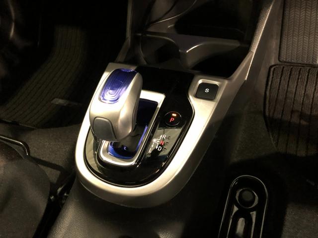 フィットハイブリッドFパッケージ 走行52471キロ/ワンセグナビ/バックカメラ1年保証距離無制限 走行距離52471キロ ワンセグナビ バックカメラ ブルートゥース 純正マット サイドエアバッグ 電動格納式ドアミラー プッシュスタート(埼玉県)の中古車