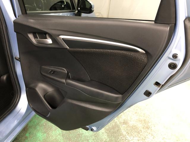 フィットハイブリッドFパッケージ 走行52471キロ/ワンセグナビ/バックカメラ1年保証距離無制限 走行距離52471キロ ワンセグナビ バックカメラ ブルートゥース 純正マット サイドエアバッグ 電動格納式ドアミラー プッシュスタート(埼玉県)の中古車