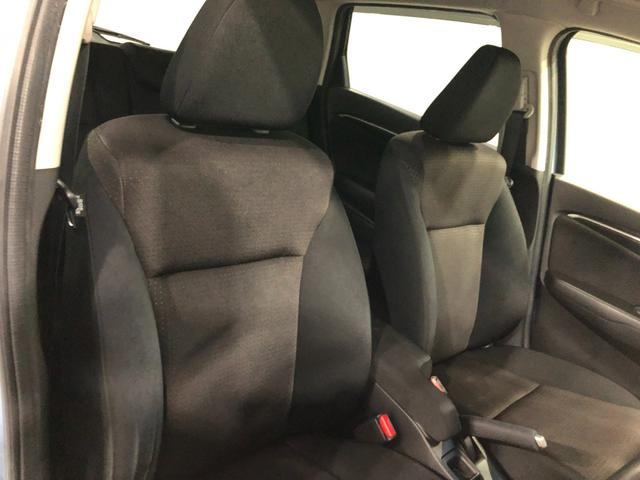 フィットハイブリッドFパッケージ 走行52471キロ/ワンセグナビ/バックカメラ1年保証距離無制限 走行距離52471キロ ワンセグナビ バックカメラ ブルートゥース 純正マット サイドエアバッグ 電動格納式ドアミラー プッシュスタート(埼玉県)の中古車