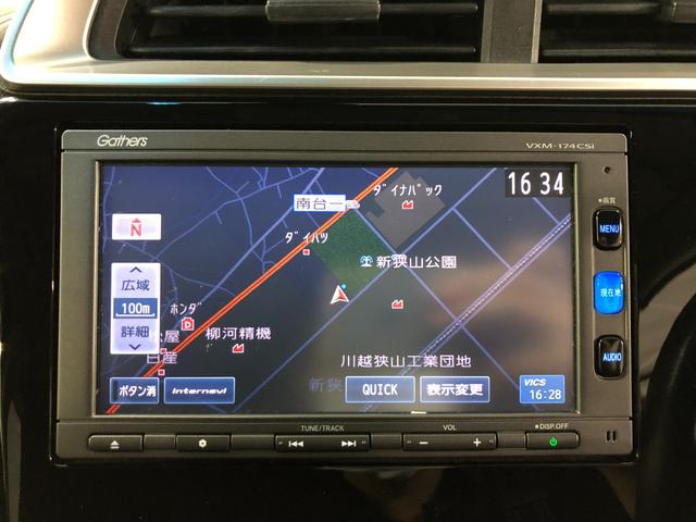 フィットハイブリッドFパッケージ 走行52471キロ/ワンセグナビ/バックカメラ1年保証距離無制限 走行距離52471キロ ワンセグナビ バックカメラ ブルートゥース 純正マット サイドエアバッグ 電動格納式ドアミラー プッシュスタート(埼玉県)の中古車