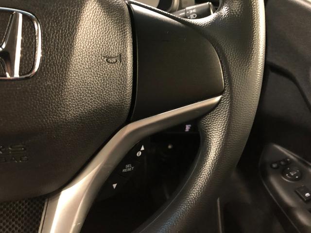 フィットハイブリッドFパッケージ 走行52471キロ/ワンセグナビ/バックカメラ1年保証距離無制限 走行距離52471キロ ワンセグナビ バックカメラ ブルートゥース 純正マット サイドエアバッグ 電動格納式ドアミラー プッシュスタート(埼玉県)の中古車