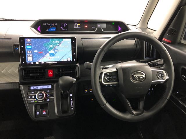 タントXターボ 走行17641キロ/ナビ/ドラレコ/全周囲カメラ保証1年間・距離無制限付き キーフリー ナビ パノラマモニター ドラレコ シートヒーター USB入力端子 ブルートゥース クリアランスソナー 片側電動スライドドア LEDヘッドライト オートライト(埼玉県)の中古車