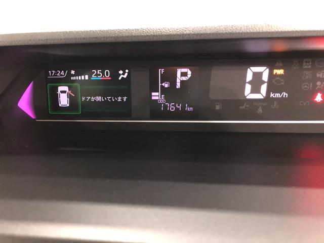 タントXターボ 走行17641キロ/ナビ/ドラレコ/全周囲カメラ保証1年間・距離無制限付き キーフリー ナビ パノラマモニター ドラレコ シートヒーター USB入力端子 ブルートゥース クリアランスソナー 片側電動スライドドア LEDヘッドライト オートライト(埼玉県)の中古車