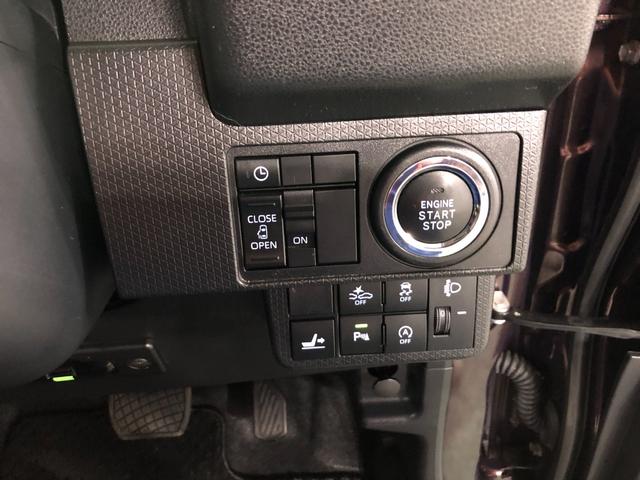 タントXターボ 走行17641キロ/ナビ/ドラレコ/全周囲カメラ保証1年間・距離無制限付き キーフリー ナビ パノラマモニター ドラレコ シートヒーター USB入力端子 ブルートゥース クリアランスソナー 片側電動スライドドア LEDヘッドライト オートライト(埼玉県)の中古車