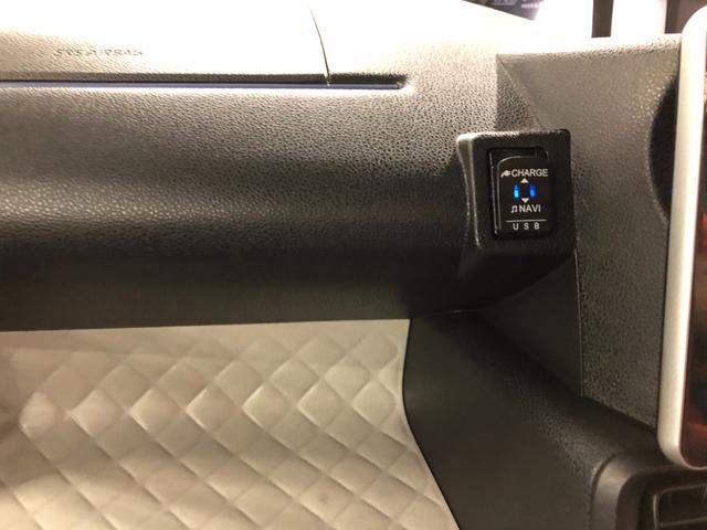 タントXターボ 走行17641キロ/ナビ/ドラレコ/全周囲カメラ保証1年間・距離無制限付き キーフリー ナビ パノラマモニター ドラレコ シートヒーター USB入力端子 ブルートゥース クリアランスソナー 片側電動スライドドア LEDヘッドライト オートライト(埼玉県)の中古車