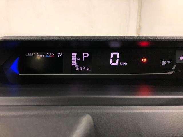 タントカスタムＲＳ　ナビ・パノラマモニター・ＥＴＣ付一年保証・走行距離無制限　走行１８９４１キロ　フルセグナビ　ブルートゥース　全周囲カメラ　ドラレコ　サイドエアバック　オートライト　ＬＥＤヘッドライト　シートヒーター　両側電動スライドドア（埼玉県）の中古車