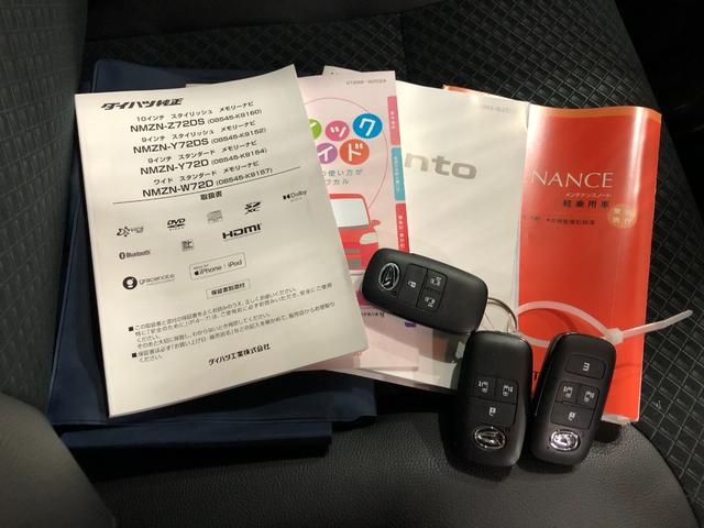 タントカスタムＲＳ　ナビ・パノラマモニター・ＥＴＣ付一年保証・走行距離無制限　走行１８９４１キロ　フルセグナビ　ブルートゥース　全周囲カメラ　ドラレコ　サイドエアバック　オートライト　ＬＥＤヘッドライト　シートヒーター　両側電動スライドドア（埼玉県）の中古車