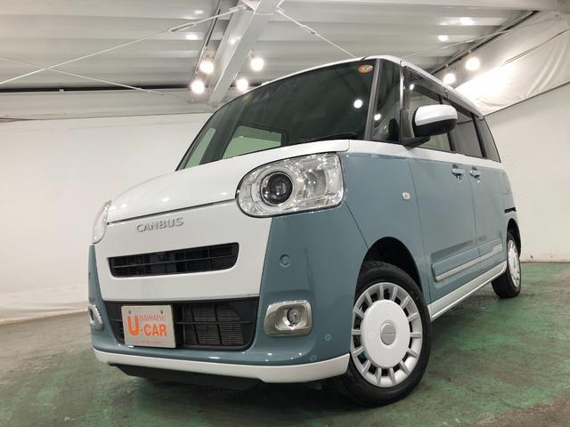 ムーヴキャンバスストライプスＧターボ　４ＷＤ　走行１８１１１キロ　大画面ナビ一年保証・走行距離無制限　走行１８１１１キロ　純正１０インチフルセグナビ　ブルートゥース　全周囲カメラ　ドラレコ　クリアランスソナー　ＬＥＤヘッドライト　シートヒーター　両側電動スライドドア（埼玉県）の中古車