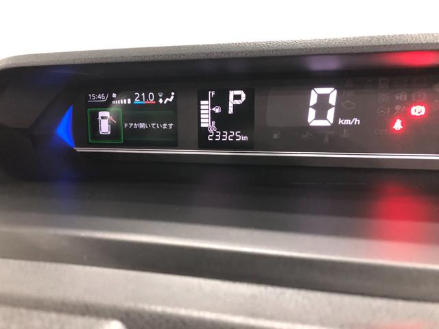 タントカスタムX 走行23325キロ/ナビ/ドラレコ/バックカメラ一年保証・走行距離無制限 走行23325キロ フルセグナビ ブルートゥース バックカメラ ドラレコ ETC クリアランスソナー オートライト LEDヘッドライト シートヒーター 両側電動スライドドア(埼玉県)の中古車