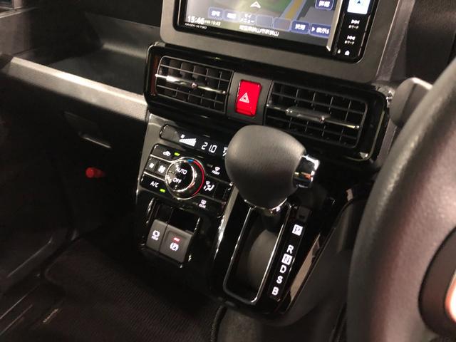 タントカスタムX 走行23325キロ/ナビ/ドラレコ/バックカメラ一年保証・走行距離無制限 走行23325キロ フルセグナビ ブルートゥース バックカメラ ドラレコ ETC クリアランスソナー オートライト LEDヘッドライト シートヒーター 両側電動スライドドア(埼玉県)の中古車