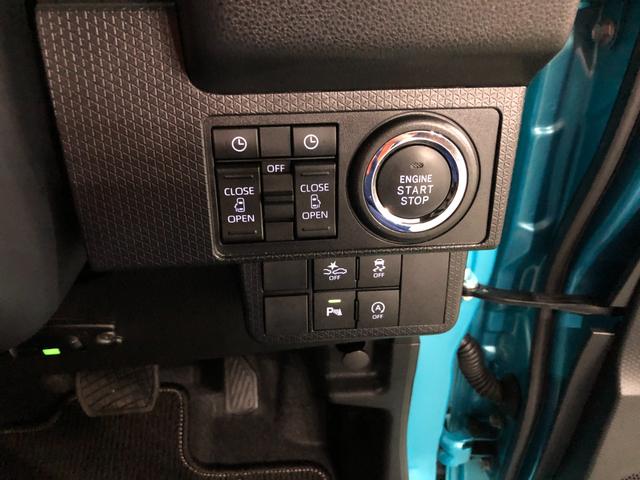 タントカスタムX 走行23325キロ/ナビ/ドラレコ/バックカメラ一年保証・走行距離無制限 走行23325キロ フルセグナビ ブルートゥース バックカメラ ドラレコ ETC クリアランスソナー オートライト LEDヘッドライト シートヒーター 両側電動スライドドア(埼玉県)の中古車