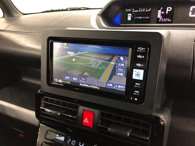 タントカスタムX 走行23325キロ/ナビ/ドラレコ/バックカメラ一年保証・走行距離無制限 走行23325キロ フルセグナビ ブルートゥース バックカメラ ドラレコ ETC クリアランスソナー オートライト LEDヘッドライト シートヒーター 両側電動スライドドア(埼玉県)の中古車