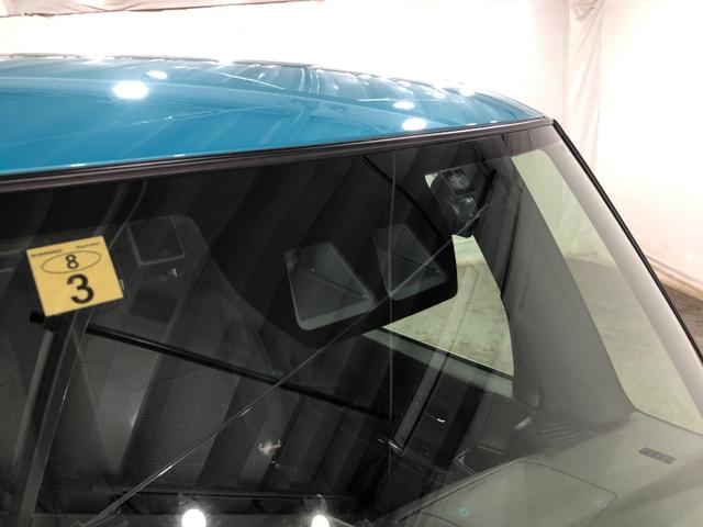 タントカスタムX 走行23325キロ/ナビ/ドラレコ/バックカメラ一年保証・走行距離無制限 走行23325キロ フルセグナビ ブルートゥース バックカメラ ドラレコ ETC クリアランスソナー オートライト LEDヘッドライト シートヒーター 両側電動スライドドア(埼玉県)の中古車