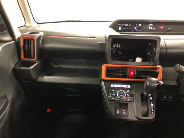 タントファンクロスターボ　走行７４６９７キロ／両側電動スライドドア一年保証・走行距離無制限　走行７４６９７キロ　サイドエアバック　クリアランスソナー　オートライト　ＬＥＤヘッドライト　シートヒーター　両側電動スライドドア（埼玉県）の中古車