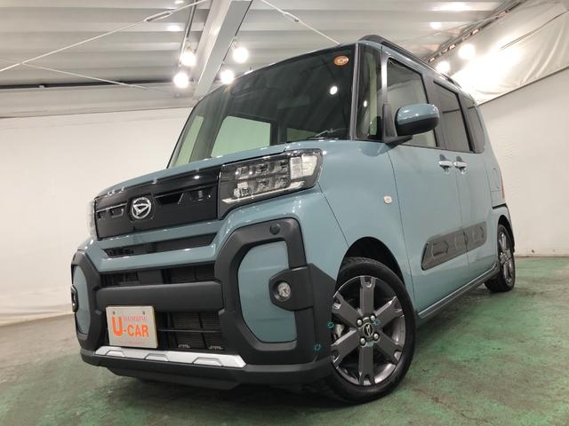 タントファンクロスターボ　走行７４６９７キロ／両側電動スライドドア一年保証・走行距離無制限　走行７４６９７キロ　サイドエアバック　クリアランスソナー　オートライト　ＬＥＤヘッドライト　シートヒーター　両側電動スライドドア（埼玉県）の中古車