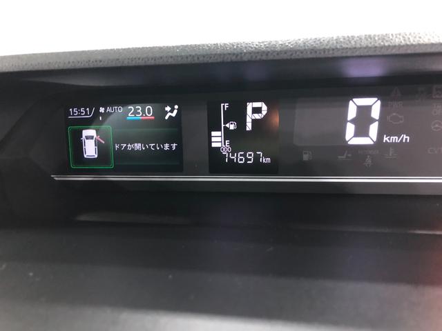 タントファンクロスターボ　走行７４６９７キロ／両側電動スライドドア一年保証・走行距離無制限　走行７４６９７キロ　サイドエアバック　クリアランスソナー　オートライト　ＬＥＤヘッドライト　シートヒーター　両側電動スライドドア（埼玉県）の中古車