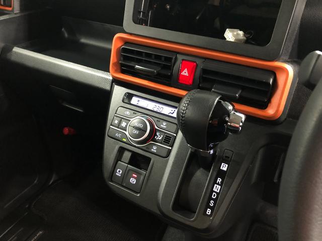 タントファンクロスターボ　走行７４６９７キロ／両側電動スライドドア一年保証・走行距離無制限　走行７４６９７キロ　サイドエアバック　クリアランスソナー　オートライト　ＬＥＤヘッドライト　シートヒーター　両側電動スライドドア（埼玉県）の中古車