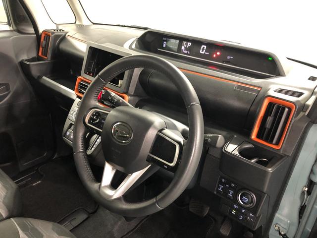 タントファンクロスターボ　走行７４６９７キロ／両側電動スライドドア一年保証・走行距離無制限　走行７４６９７キロ　サイドエアバック　クリアランスソナー　オートライト　ＬＥＤヘッドライト　シートヒーター　両側電動スライドドア（埼玉県）の中古車