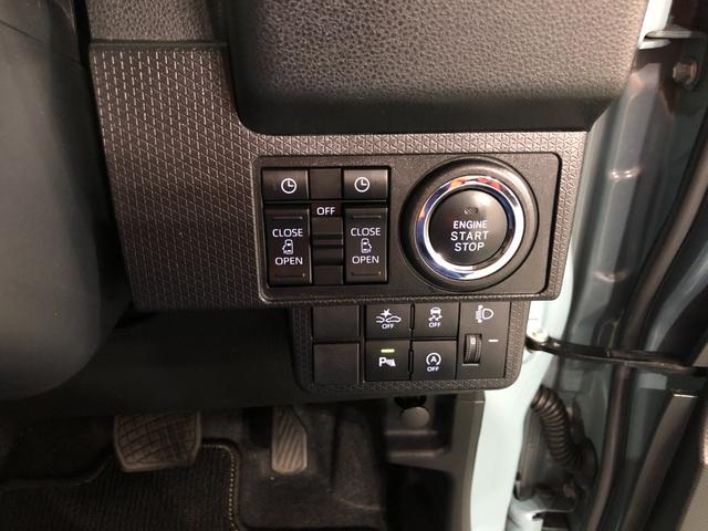 タントファンクロスターボ　走行７４６９７キロ／両側電動スライドドア一年保証・走行距離無制限　走行７４６９７キロ　サイドエアバック　クリアランスソナー　オートライト　ＬＥＤヘッドライト　シートヒーター　両側電動スライドドア（埼玉県）の中古車