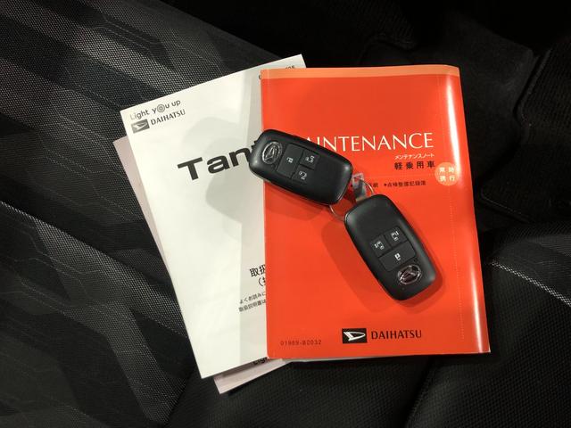 タントファンクロスターボ　走行７４６９７キロ／両側電動スライドドア一年保証・走行距離無制限　走行７４６９７キロ　サイドエアバック　クリアランスソナー　オートライト　ＬＥＤヘッドライト　シートヒーター　両側電動スライドドア（埼玉県）の中古車