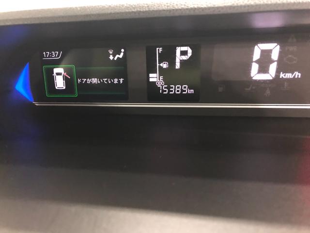 タントカスタムＲＳ　走行７５３８９キロ／彩速ナビ／バックカメラ一年保証・走行距離無制限　走行７５３８９キロ　フルセグナビ　ブルートゥース　バックカメラ　サイドエアバック　クリアランスソナー　ＬＥＤヘッドライト　シートヒーター　両側電動スライドドア（埼玉県）の中古車