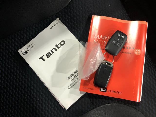 タントカスタムＲＳ　走行７５３８９キロ／彩速ナビ／バックカメラ一年保証・走行距離無制限　走行７５３８９キロ　フルセグナビ　ブルートゥース　バックカメラ　サイドエアバック　クリアランスソナー　ＬＥＤヘッドライト　シートヒーター　両側電動スライドドア（埼玉県）の中古車