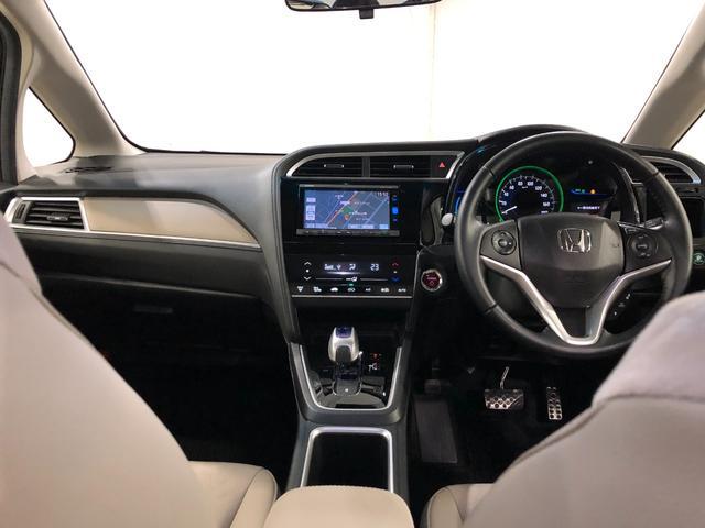 シャトルハイブリッドＸ　４ＷＤ／ナビ／バックカメラ一年保証・走行距離無制限　走行５３１４３キロ　ナビ　ブルートゥース　バックカメラ　オートライト　サイドエアバック（埼玉県）の中古車